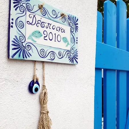 Oikies Case de vacanță *
