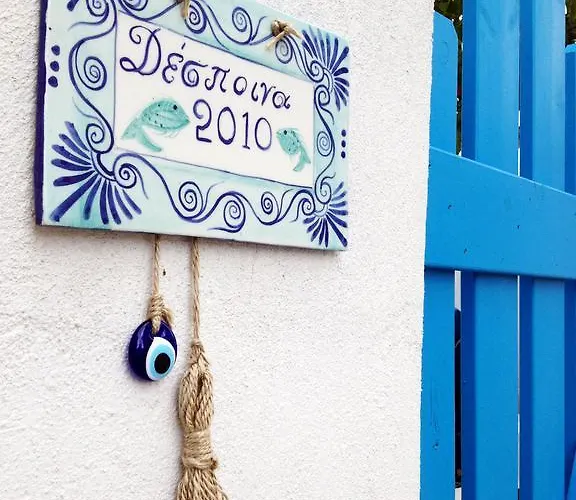 Oikies Skiathos Holiday home *